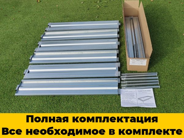 Грядка «Люкс» сверхпрочный каркас — изображение 5